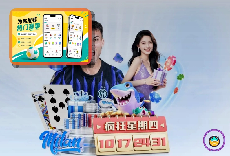 2026美加墨世界杯最新赛程调整与名额分配公告